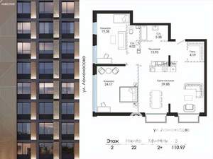 3-к квартира, строящийся дом, 111м2, 2/9 этаж