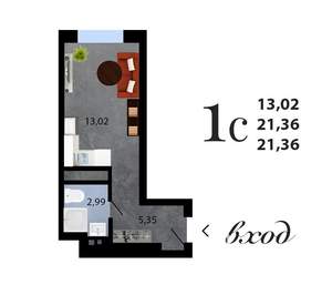 Студия квартира, строящийся дом, 21м2, 17/27 этаж