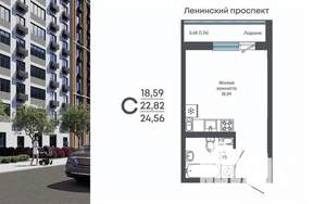 Студия квартира, строящийся дом, 25м2, 5/17 этаж