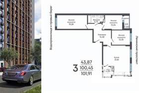3-к квартира, строящийся дом, 102м2, 9/17 этаж
