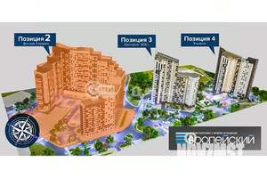 2-к квартира, вторичка, 65м2, 10/24 этаж