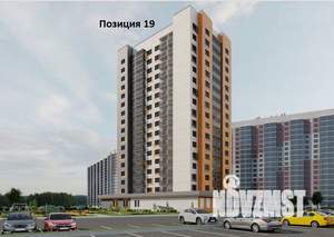 1-к квартира, вторичка, 36м2, 3/17 этаж
