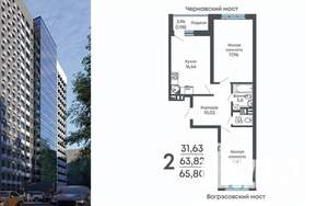 2-к квартира, строящийся дом, 66м2, 16/17 этаж