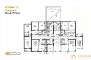 2-к квартира, вторичка, 65м2, 2/17 этаж