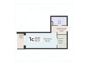 Студия квартира, вторичка, 30м2, 17/20 этаж