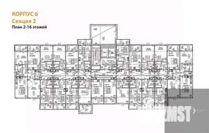2-к квартира, вторичка, 58м2, 3/17 этаж