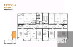 3-к квартира, вторичка, 90м2, 5/17 этаж