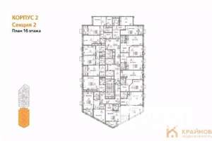 Фото квартиры на продажу (2)