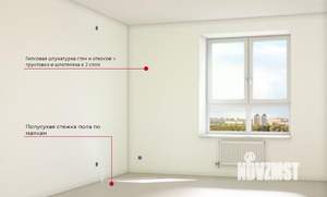 1-к квартира, вторичка, 59м2, 19/25 этаж