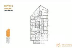 1-к квартира, вторичка, 47м2, 9/21 этаж