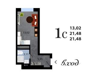 Студия квартира, строящийся дом, 21м2, 8/27 этаж