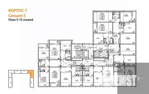 2-к квартира, вторичка, 60м2, 5/20 этаж