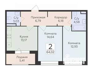 2-к квартира, строящийся дом, 64м2, 8/10 этаж