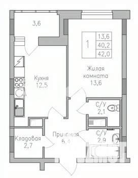 1-к квартира, строящийся дом, 43м2, 2/10 этаж