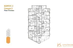 1-к квартира, вторичка, 45м2, 13/21 этаж