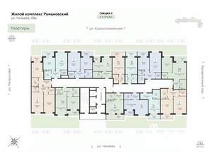 Студия квартира, вторичка, 27м2, 5/16 этаж