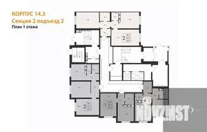 1-к квартира, вторичка, 40м2, 1/17 этаж
