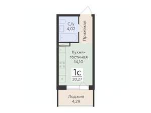 Студия квартира, строящийся дом, 20м2, 8/12 этаж