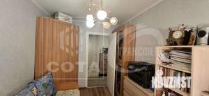 3-к квартира, вторичка, 56м2, 3/9 этаж