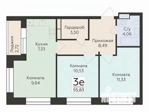 3-к квартира, вторичка, 56м2, 13/24 этаж