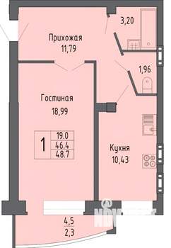 1-к квартира, вторичка, 49м2, 8/16 этаж