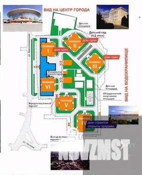 3-к квартира, вторичка, 86м2, 24/25 этаж