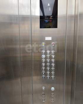 Студия квартира, вторичка, 25м2, 16/22 этаж