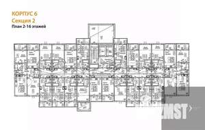 Студия квартира, вторичка, 21м2, 16/17 этаж
