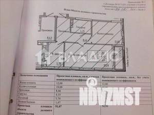 1-к квартира, вторичка, 49м2, 4/18 этаж
