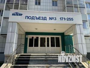 2-к квартира, вторичка, 64м2, 4/19 этаж