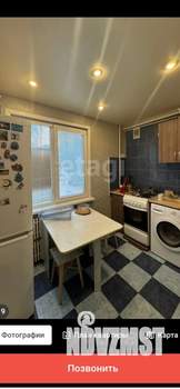 3-к квартира, вторичка, 55м2, 3/9 этаж