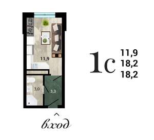 Студия квартира, строящийся дом, 18м2, 7/15 этаж