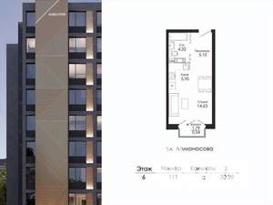 Студия квартира, строящийся дом, 30м2, 9/9 этаж