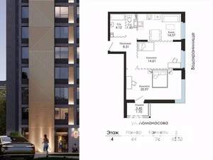 2-к квартира, строящийся дом, 66м2, 9/9 этаж