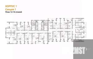 1-к квартира, вторичка, 39м2, 12/28 этаж