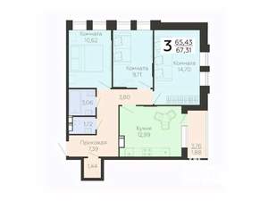 3-к квартира, вторичка, 67м2, 18/21 этаж