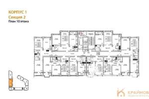 2-к квартира, вторичка, 60м2, 10/13 этаж