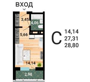 Студия квартира, строящийся дом, 30м2, 4/31 этаж