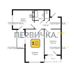 2-к квартира, вторичка, 56м2, 3/20 этаж