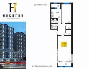 3-к квартира, строящийся дом, 79м2, 19/31 этаж