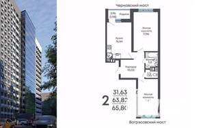 2-к квартира, строящийся дом, 66м2, 3/17 этаж