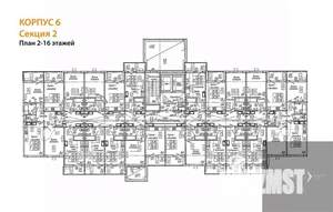 2-к квартира, вторичка, 58м2, 7/17 этаж