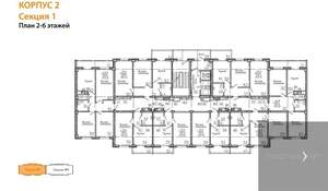2-к квартира, вторичка, 58м2, 5/15 этаж