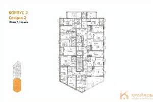 Студия квартира, вторичка, 26м2, 5/21 этаж