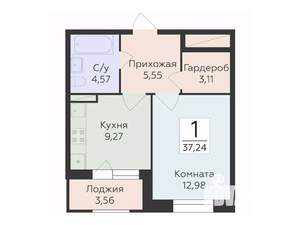 1-к квартира, строящийся дом, 37м2, 8/18 этаж