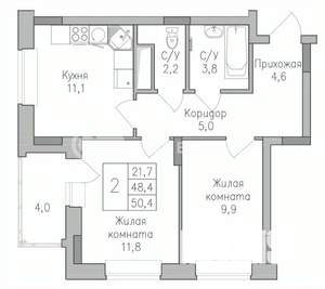 2-к квартира, строящийся дом, 50м2, 9/10 этаж