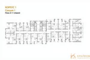 Фото квартиры на продажу (2)