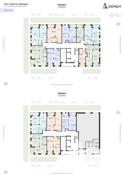 2-к квартира, вторичка, 81м2, 24/24 этаж
