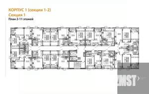 2-к квартира, вторичка, 50м2, 4/13 этаж