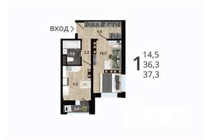 1-к квартира, строящийся дом, 38м2, 6/15 этаж